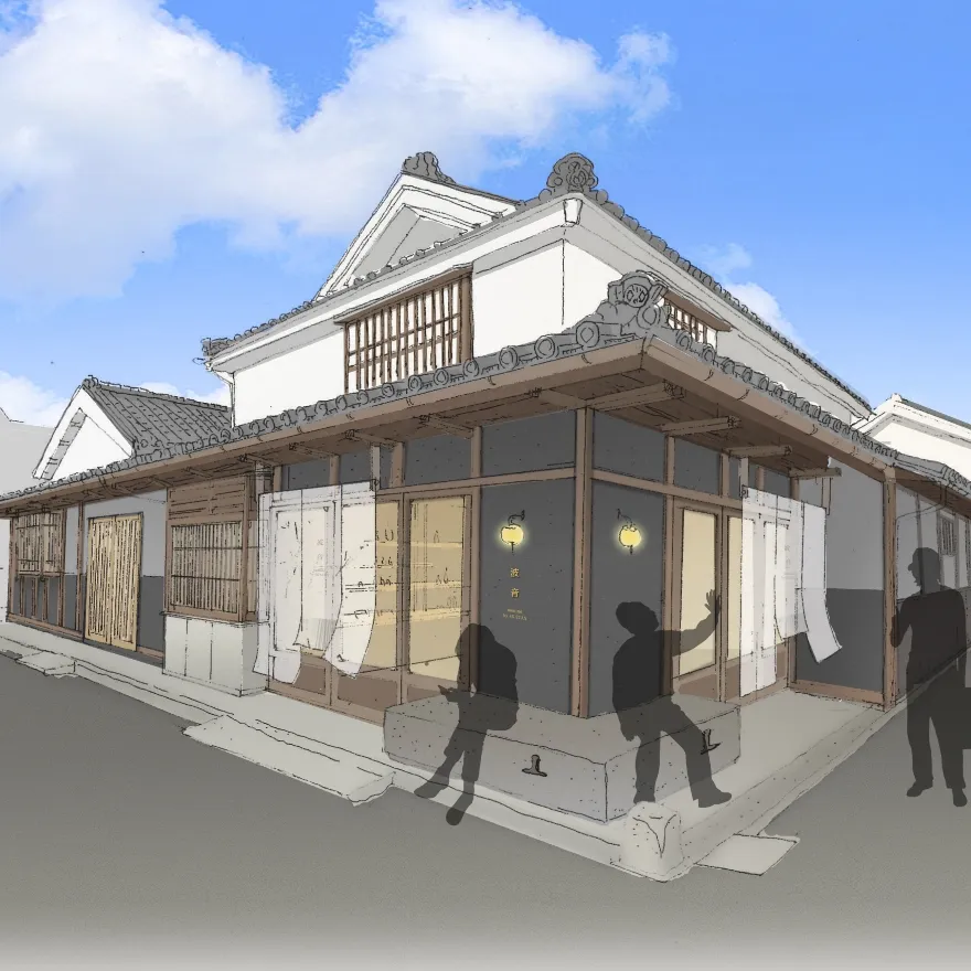 イメージ:宿泊予約