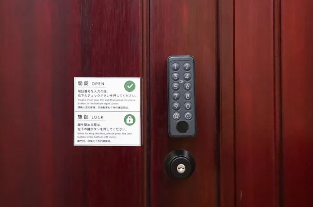 客室セキュリティー